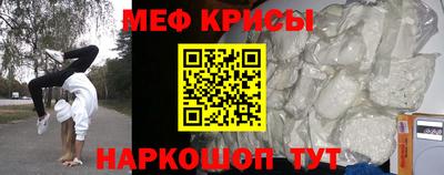 дживик Ливны