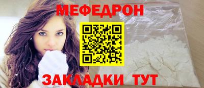 хмурый Ликино-Дулёво