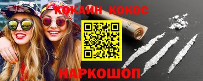 хмурый Ликино-Дулёво