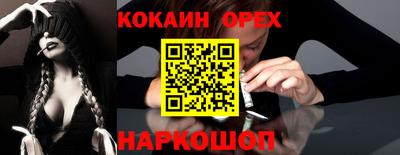хмурый Ликино-Дулёво