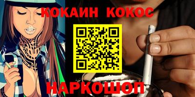 мет Лесосибирск