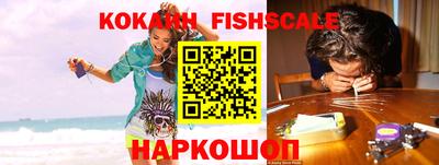 хмурый Ликино-Дулёво