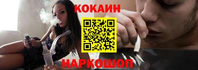 хмурый Ликино-Дулёво