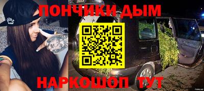 мет Лесосибирск