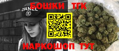 мет Лесосибирск