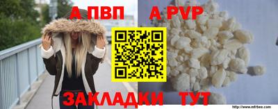 мет Лесосибирск
