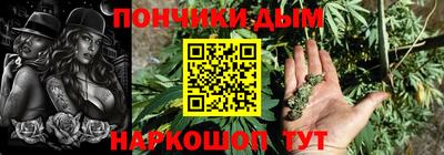 мет Лесосибирск