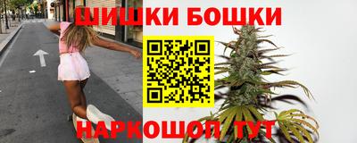 мет Лесосибирск