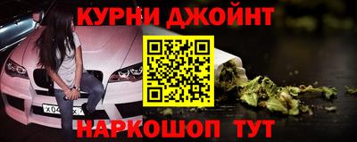 мет Лесосибирск