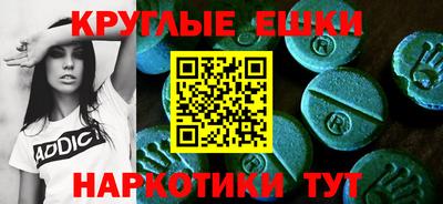 хмурый Ликино-Дулёво