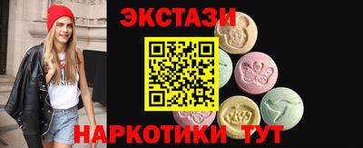 хмурый Ликино-Дулёво