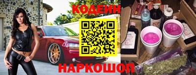 мет Лесосибирск