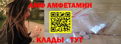 мет Лесосибирск
