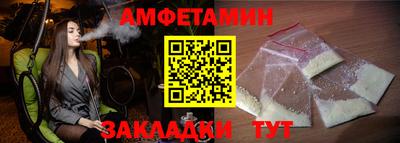хмурый Ликино-Дулёво