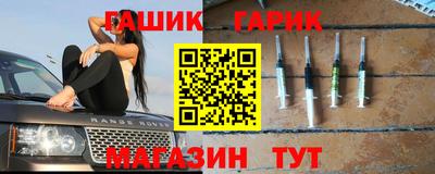 хмурый Ликино-Дулёво
