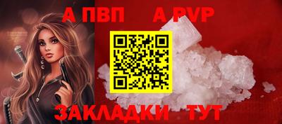 хмурый Ликино-Дулёво