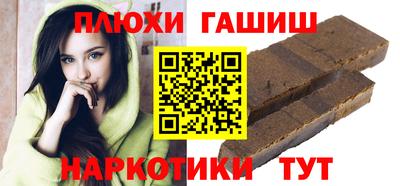 мет Лесосибирск