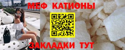 дживик Ливны