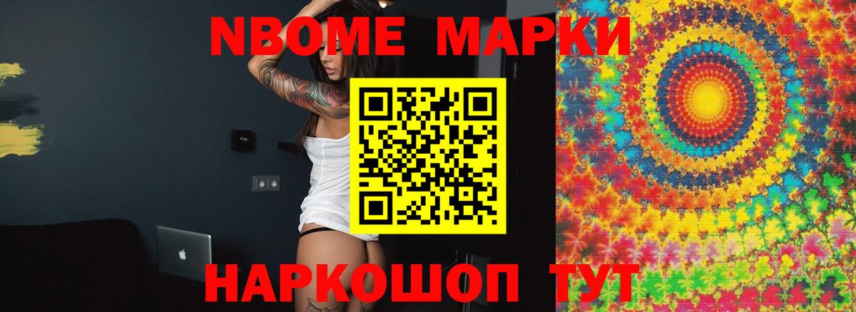 LSD-25 экстази кислота  мега вход  Губкин  ЛСД экстази  Вход с VPN  ЛСД экстази кислота 